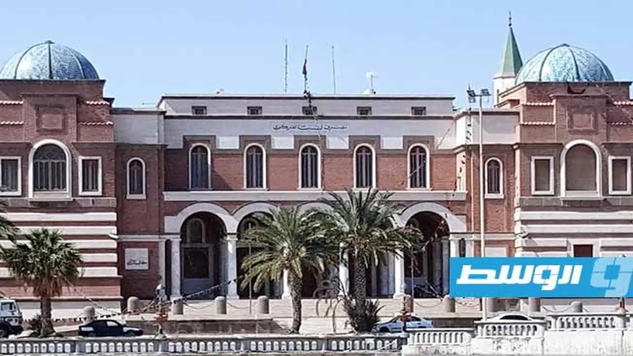 بـ 4 آلاف دولار.. ليبيا تطلق منظومة الأغراض الشخصية لبيع النقد الأجنبي عبر المصارف